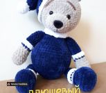 Плюшевые мишки