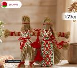 Семейный оберег Неразлучники