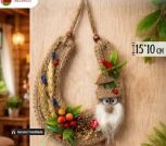 Оберег для дома Подкова на удачу