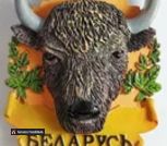 3D магниты на холодильник ' Беларусь',