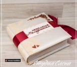 c775786620f134635dc8236d2c64eb3a