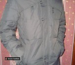 Likvidaciya_Puhovik_muzhskoj_Saz