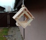 IMG-0e9475a41659805e198371b529873e12-V