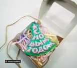 елочка1 мыло в коробочке смолевичи