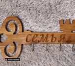 IMG_20210207_192057_049