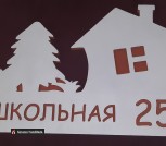 IMG_20201218_182338_696