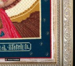 0-02-0a-fd3f46e7efbc6b834b3589bc6253efd871a6579b699f0f1ac759bcf0e8b53065_51903e23