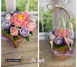 4884B6E3-FDAC-4F8A-9B10-C8874456A56F