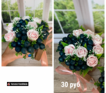 B9FED7C0-D9EF-410D-B3A5-6EECFE3B3FF3