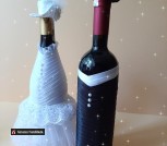 PICVERSE_20210808_180910