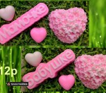 IMG_20211004_170232_238