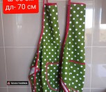 IMG_20211005_120750_554