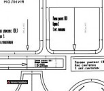 Рюкзак унисекс mdl