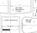 рюкзак с клапаном