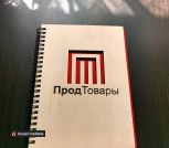 IMG_20220529_195754_755