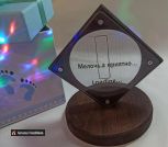 IMG_20220819_135750_228