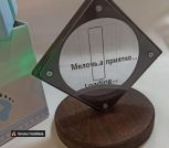 IMG_20220819_135750_354