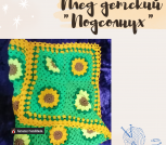 2_20220925_143359_0001