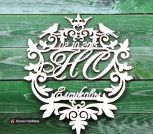 Фамильный герб с короной - белый