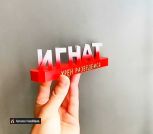 Screenshot_20221102-100054