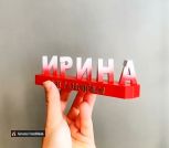 Screenshot_20221102-100101