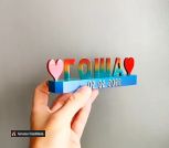 Screenshot_20221102-100155