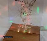 IMG_20221114_144946_400