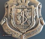 КС-М Белгород-Дн