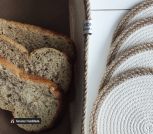 inbound146024877465641590