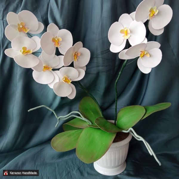Орхидея фанелопсис белая ручной работы из фоамирана