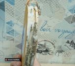 изображение_viber_2022-11-17_21-01-50-176