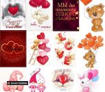 Открытки ВД