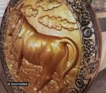 IMG_20230331_184240_345