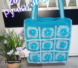 IMG_20230329_231207_491