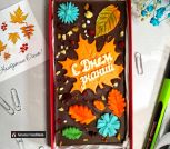 inbound138976842102672060