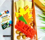 inbound2321005043601858009