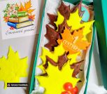 inbound9036095062936083061