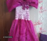 IMG_20231210_005744_204