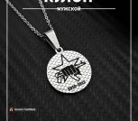 Кулон круглый мужской