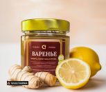 Фото имбирьМонтажная область 1