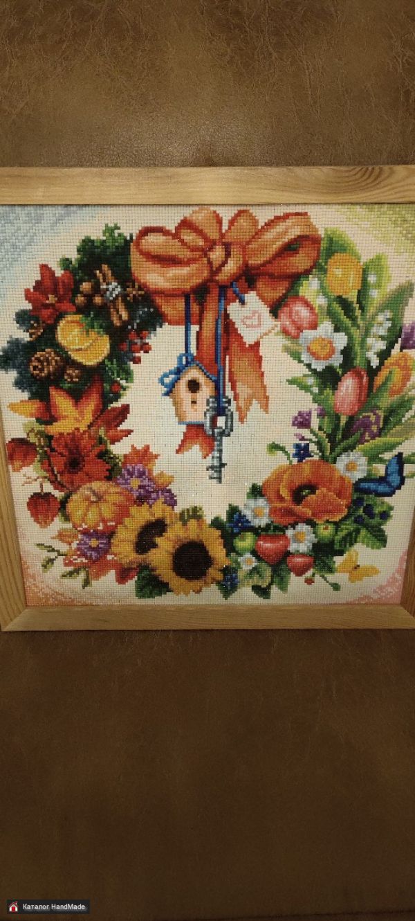 Алмазная мозаика 