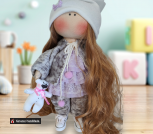 Photoroom-20250112_014352