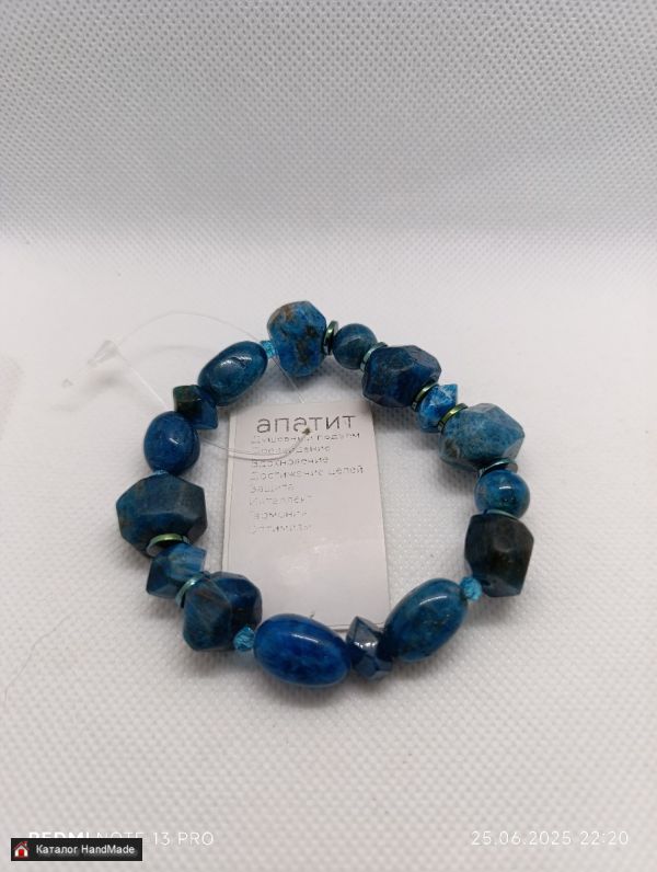 Авторский браслет натуральный камень Апатит