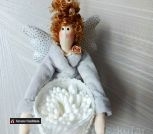 Тильда в сером