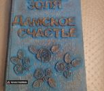 IMG_20250907_174234