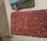 IMG_20250907_192642
