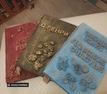 IMG_20250907_192728