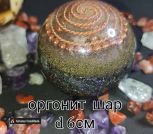 IMG_20251227_221929_617