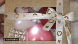 photo_5213018793657964237_y