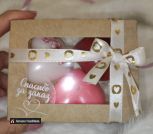 photo_5213018793657964237_y